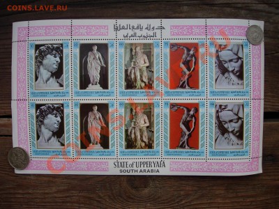 Южная Аравия. оценка - DSCN7131.JPG