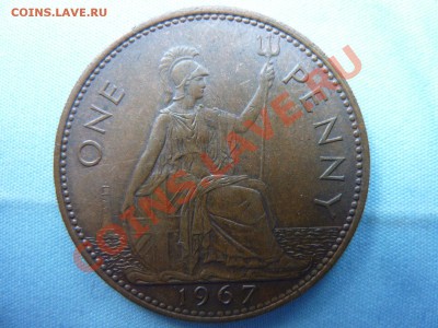 С РУБЛЯ БРИТАНИЯ1 пенни 1967г. ХОРОШАЯ до 29.04.11 в 22-00 - MEMO0009.JPG