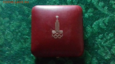 Настольные медали (помощь в оценке) - image-0-02-05-8ce724dd00e825229807592be4cf5c40b5e9b5614ac02757a8a916a41d09a20d-V
