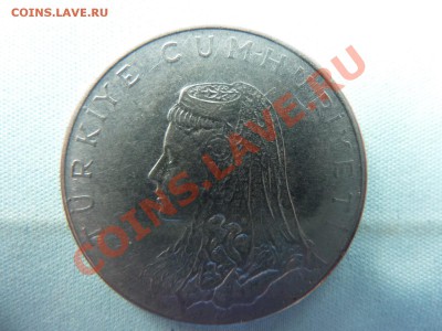 С РУБЛЯ ТУРЦИЯ 50 куруш 1977г.до 29.04.11 в 22-0 - MEMO0012.JPG