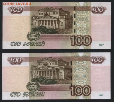Пресс.до 22-00 мск 27.05.2018г - УН-1,2,3,4,5 опытные пресс р2