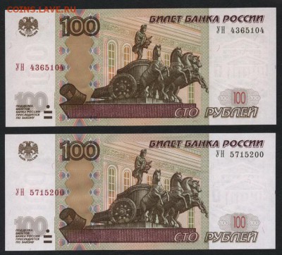 Пресс.до 22-00 мск 27.05.2018г - УН -а2
