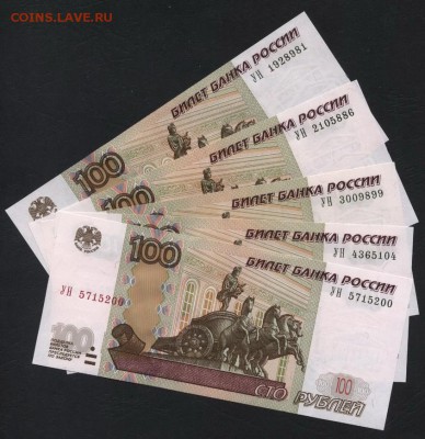 Пресс.до 22-00 мск 27.05.2018г - УН-1,2,3,4,5 опытные пресс а
