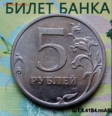 Вопросы по разновидностям от Барыга - 20180505_100221-1