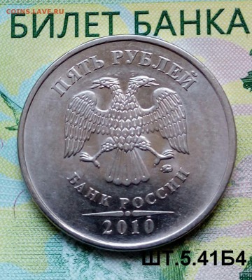 Вопросы по разновидностям от Барыга - 20180505_100319-1