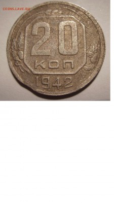 10к,50к,1р,10р. Браки 21 монета. - 18