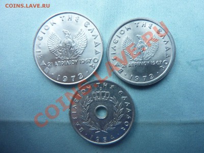 В КОЛЛЕКЦИЮ ГРЕЦИЯ 5,10,20 лепта АЙС до 29.04.11 в 22-00 - MEMO0021.JPG
