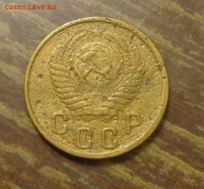 2 копейки 1950 до 1.06, 22.00 - 2 к 1950_2