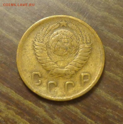 2 копейки 1949 до 1.06, 22.00 - 2 к 1949_2