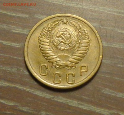 2 копейки 1956 в коллекцию до 1.06, 22.00 - 2 к 1956_2