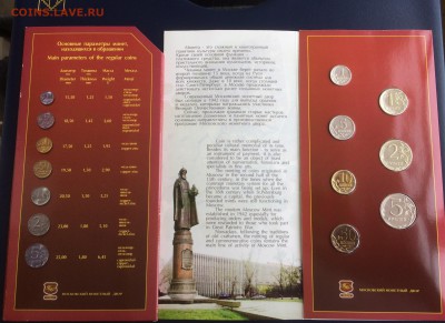 Набор 2002 года ММД   до 31.05.2018г. 22.00МСК - Набор 2002-1 (2).JPG