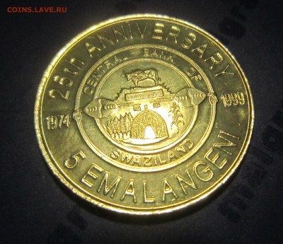 Свазиленд 5 эмалгени 1999 - 25 лет центробанку UNC - IMG_0270