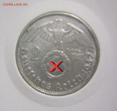 Германия 1937 – 2 марки - Германия 37_2 марки_1