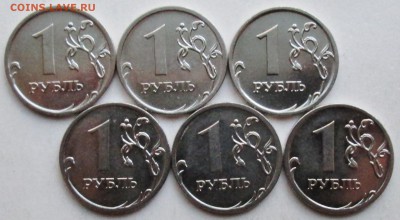 1руб 2009м - Н-3,3Б (6 шт пар)     28мая 22-00мск - IMG_2364.JPG
