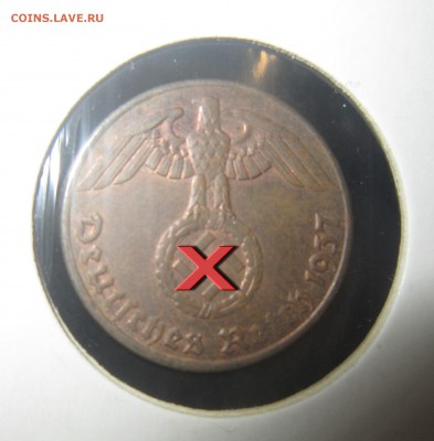 Германия 1 пфенинг - 1937 - 1пфенинг37_1