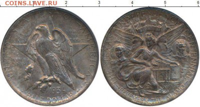 Texas Centennial Half Dollar - 1