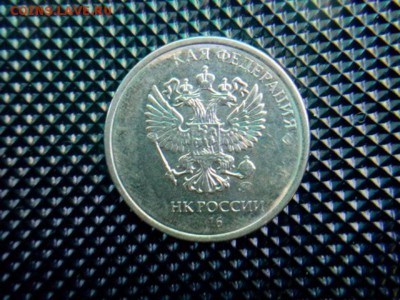 2 рубля-16 го ммд.непрочекан оценка - IMG_20180526_113948