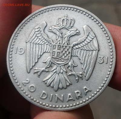 Югославия, 20 динаров 1931, до 31.05 22:00 - P_20180520_173825