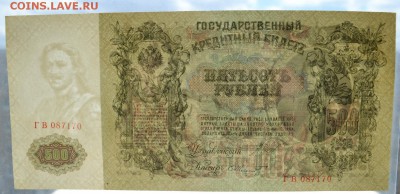 ПРЕСС. Пара. до 22-00 мск 27.05 - DSC_0001.JPG
