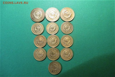 13 монет 1к 28,29, 2к 26,28,29. Кладовые - 4