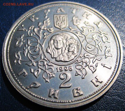 УКРАИНА 2 гривны. Десятинная церковь До 28.05 В 22-00МСК - ц1
