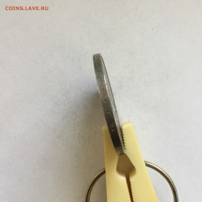 1 рубль Франциск Скорина 1990 года до 01.06.2018. - 982F9919-8BB9-40B7-81CB-79B63703F9BF