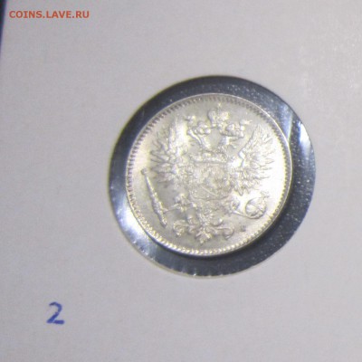 50 пенни Финляндия 1917 Орел с короной - 50пенни1917_2_2