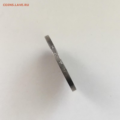 1 рубль 40 лет Победы 1985 года.До 01.06.2018. - 9F252934-DCC9-48E3-AC3C-7F78CD403F23