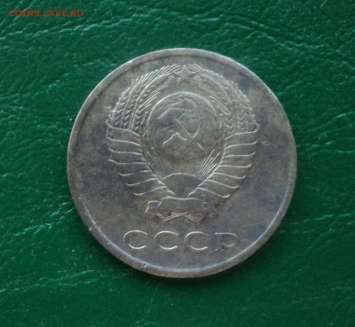 3 копейки 1965 года до 28.05.18 в 22.00Мск - DSC00140.JPG