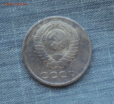 3 копейки 1965 года до 28.05.18 в 22.00Мск - DSC00132.JPG