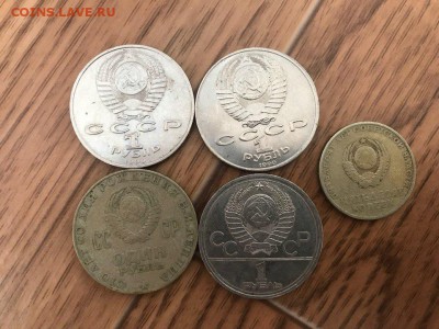 5 монет СССР до 27 мая 22:00 мск - obhYkBjIsiA