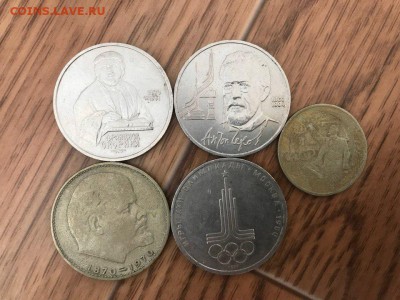 5 монет СССР до 27 мая 22:00 мск - RhgIghU0QlY