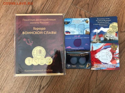 альбом и миниальбомы, до 28 мая 22.00 мск - NmomR2PWOk0