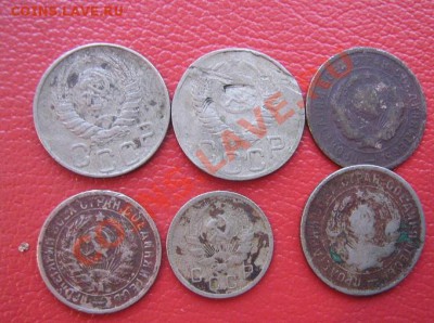 6 мельхиоровых монет СССР   с РУБЛЯ - IMG_7033