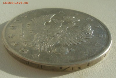 1 РУБЛЬ 1818 года ДО 29.05-22.00.00 - P1450394.JPG