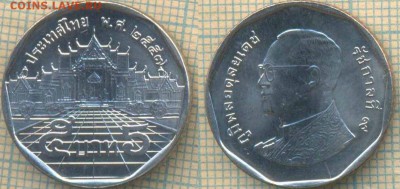 Таиланд 5 бат 2014 г., до 31.05.2018 г. 22.00 по Москве - Таиланд 5 бат 2014  1083
