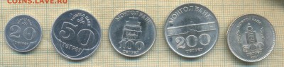 Монголия 500 тугриков 2001 г. 80 лет +набор, до 31.05.2018 г - монгол юб