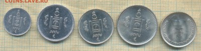 Монголия 500 тугриков 2001 г. 80 лет +набор, до 31.05.2018 г - монгол юб1