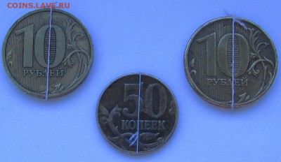 Повороты - 1,1