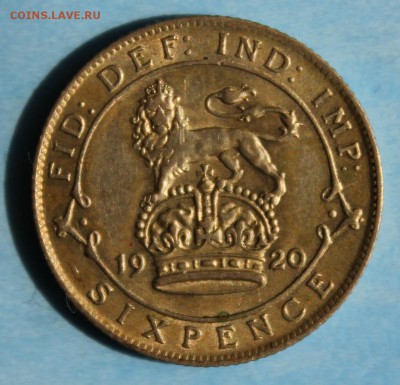 С РУБ. БРИТАНИЯ 6 пенсов 1920г. ГЕОРГ-V до 1.06 в 22-00 - IMG_2663.JPG