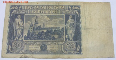 Антиквариат, жетоны, боны, аксессуары и прочее. - 20 злотых Польша 1936 - 2