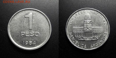 МОНЕТЫ МИРА 555 - Аргентина – 1 песо (1984) «Здание Национально Конгресса» алюм. (XF) №1