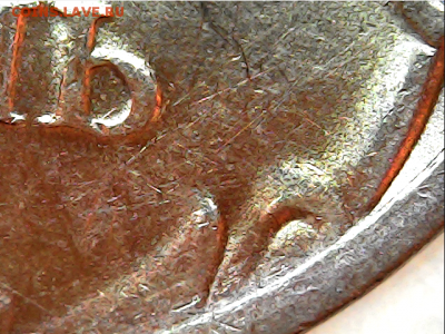 1 руб 2010 СПМД - Screenshot_2