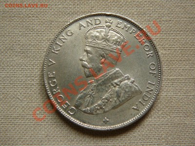 Стрейтс-Сеттлементс 50 центов 1920 Ag до 22-00 26.04.2011 - P1030740.JPG