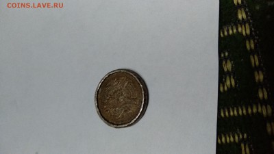 Браки на памятных монетах Казахстана - IMG-20180526-WA0041