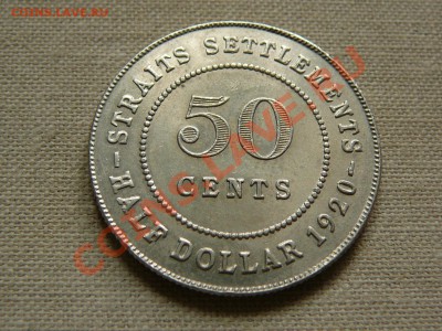 Стрейтс-Сеттлементс 50 центов 1920 Ag до 22-00 26.04.2011 - P1030750.JPG