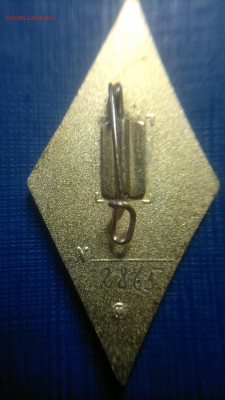 знак МЭГУ зеленый ромб на оценку - мгэу1