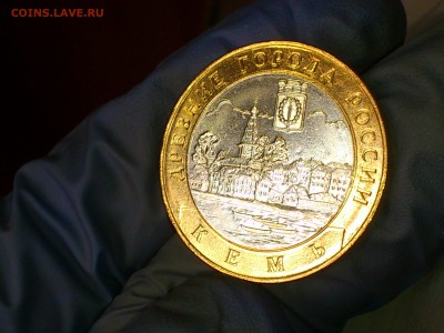 Бим 10 рублей "Кемь" 2004г. (UNC) -- до 27 мая - 05.JPG