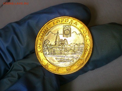 Бим 10 рублей "Кемь" 2004г. (UNC) -- до 27 мая - 02.JPG