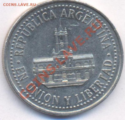 Аргентина 25 центаво 1996 г.  До 26.04.11 г. 20-00 МСК. - Аргентина 25.j1